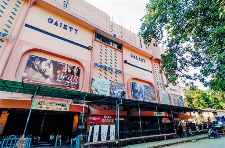 gaiety